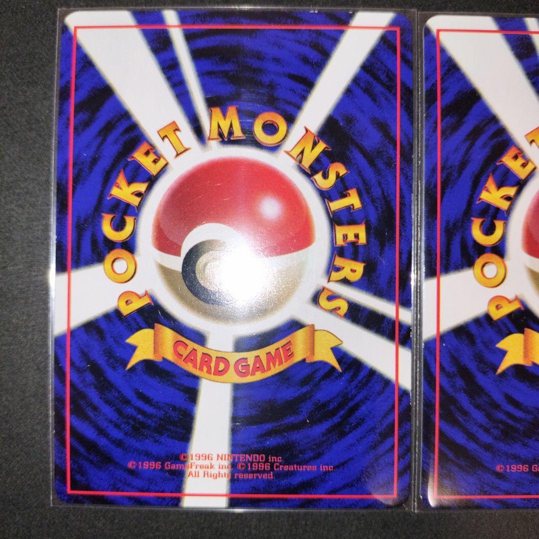 ラッキー ◆ 拡張シート第1弾(青版)