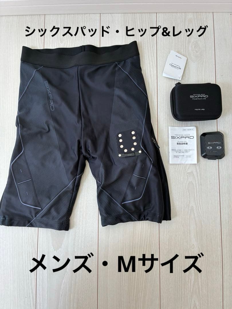 美品SIXPAD 電気刺激トレーニングショーツ ブラック メンズMサイズ