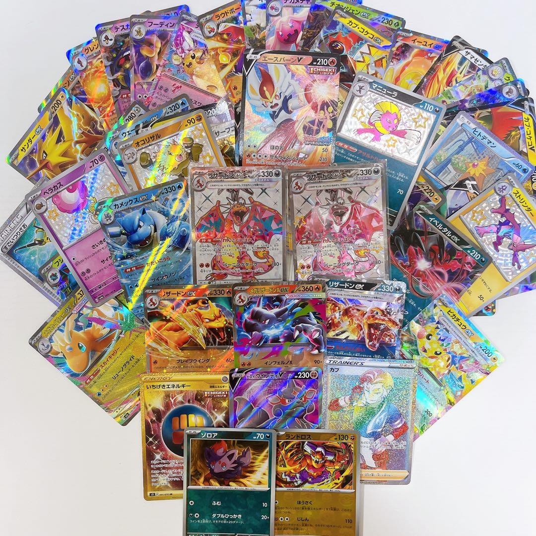 r*d様 ポケモンカード まとめ売り大量 引退品 SR RRまとめ売り