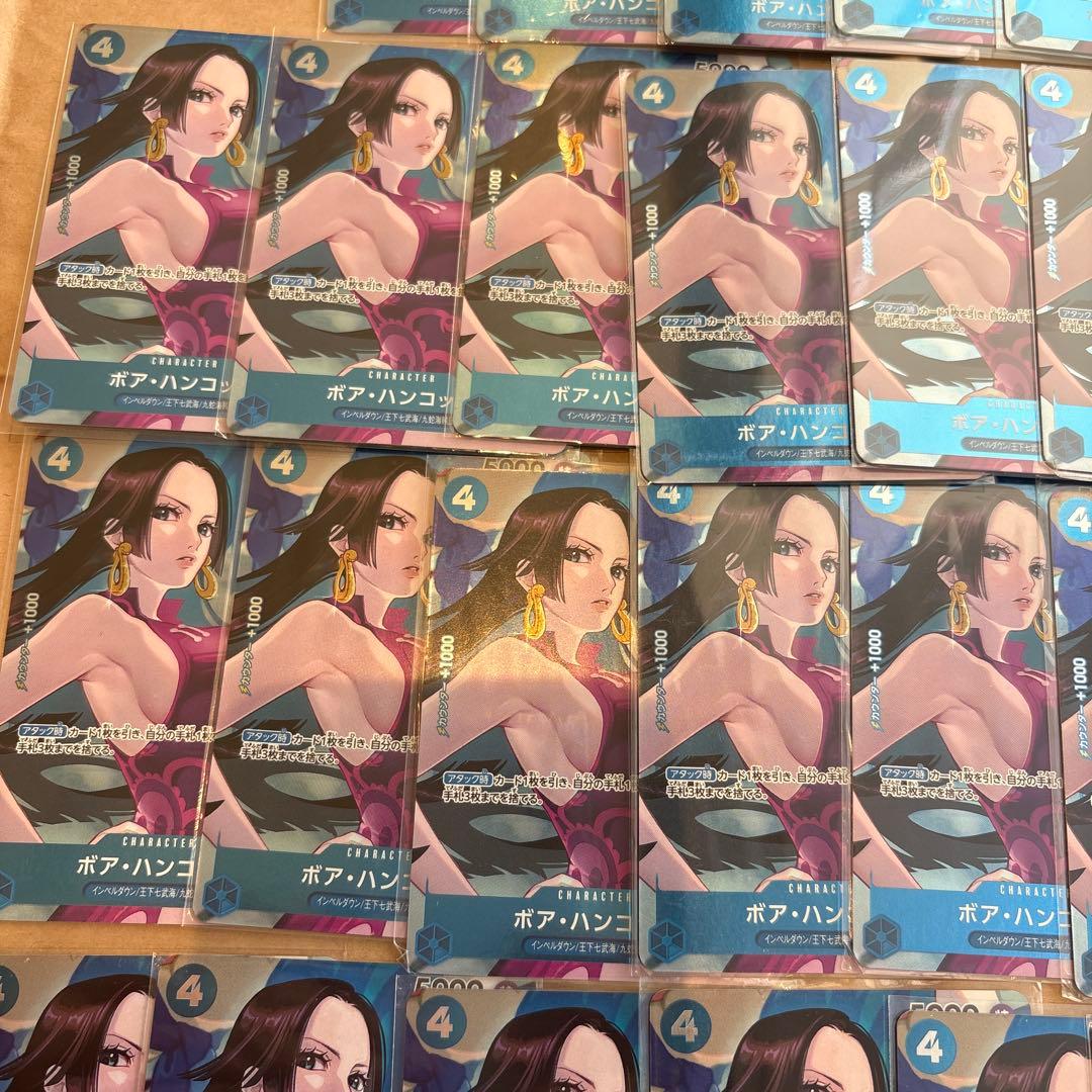 美品ハンコックパラレル37枚