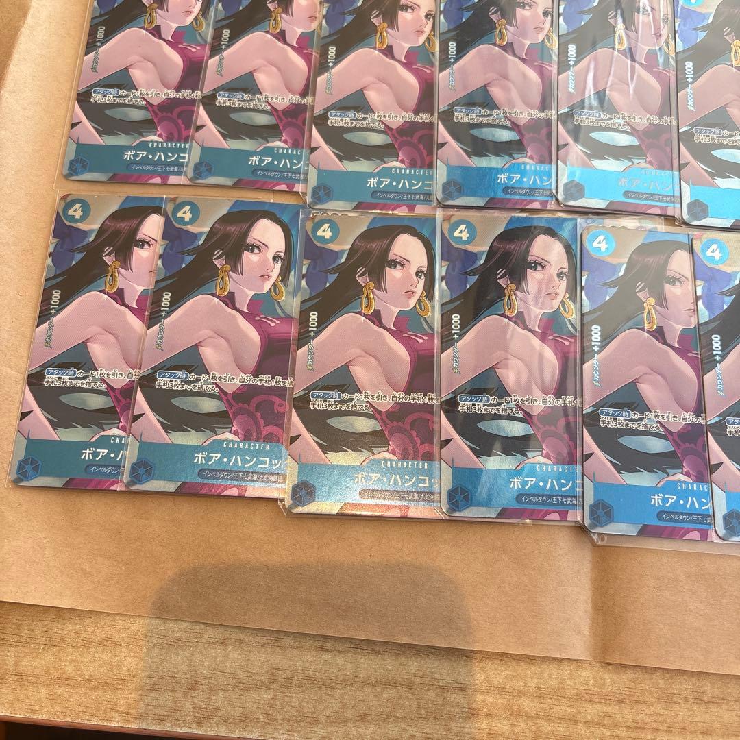 美品ハンコックパラレル37枚