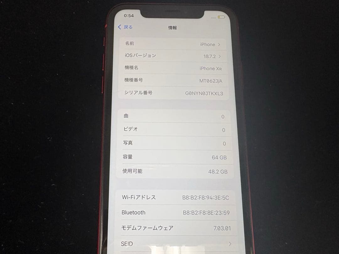 iPhoneXR (PRODUCT) 64GB レッド バッテリー残量80％