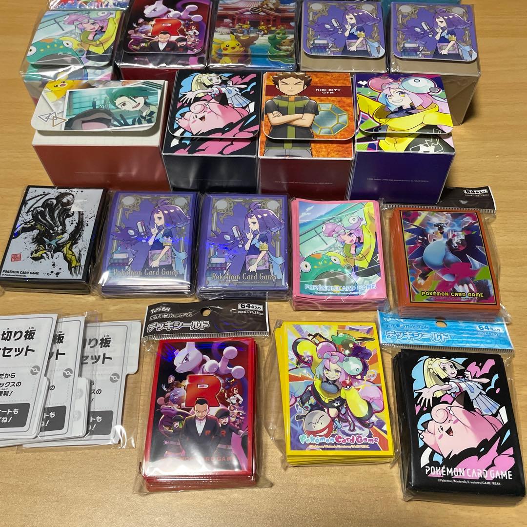 ポケモンデッキケース