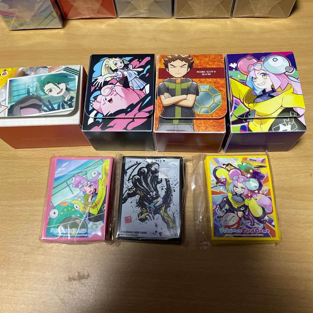ポケモンデッキケース