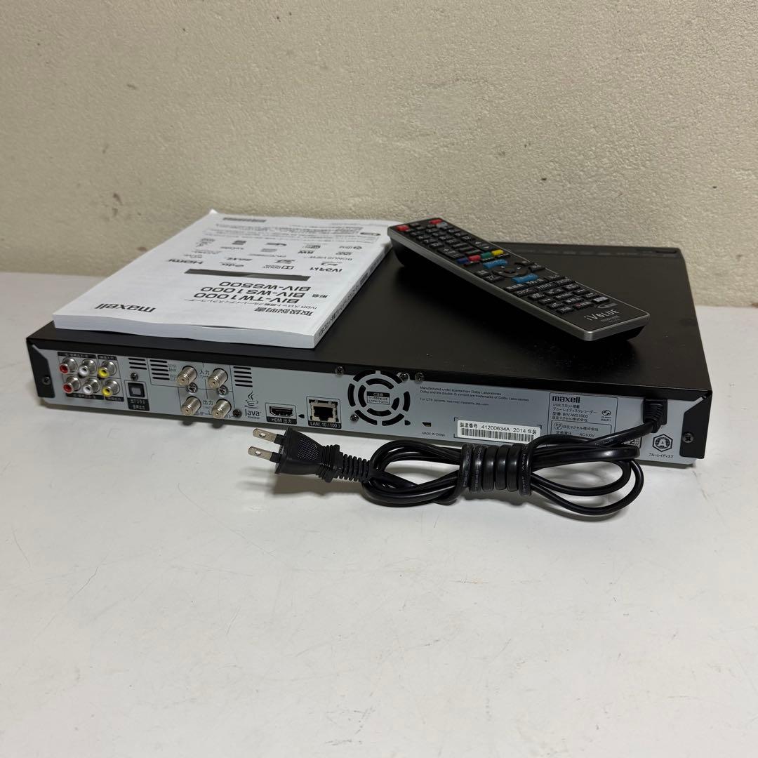 通電確認済 maxell BDレコーダー iVDR BIV-WS1000 1TB