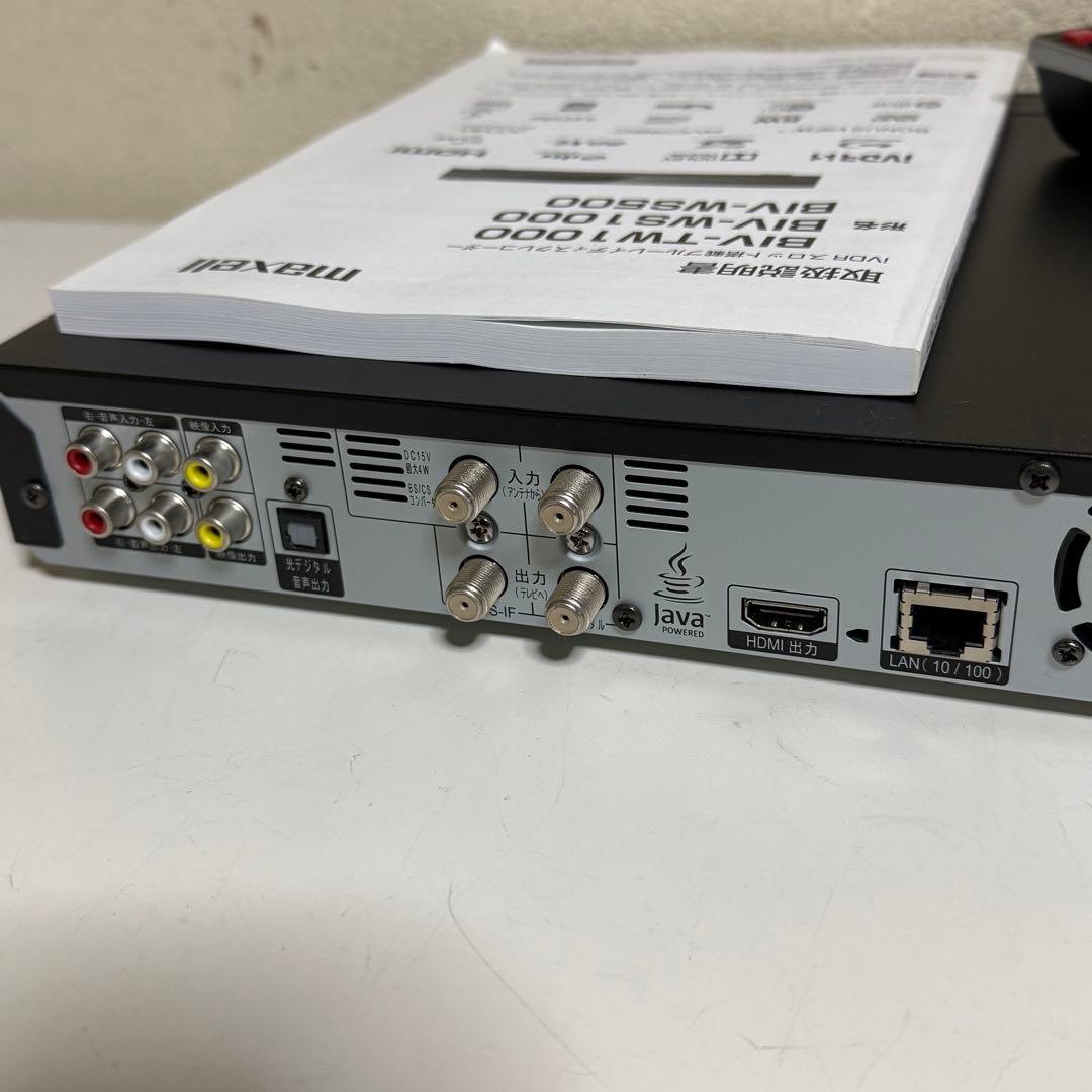 通電確認済 maxell BDレコーダー iVDR BIV-WS1000 1TB