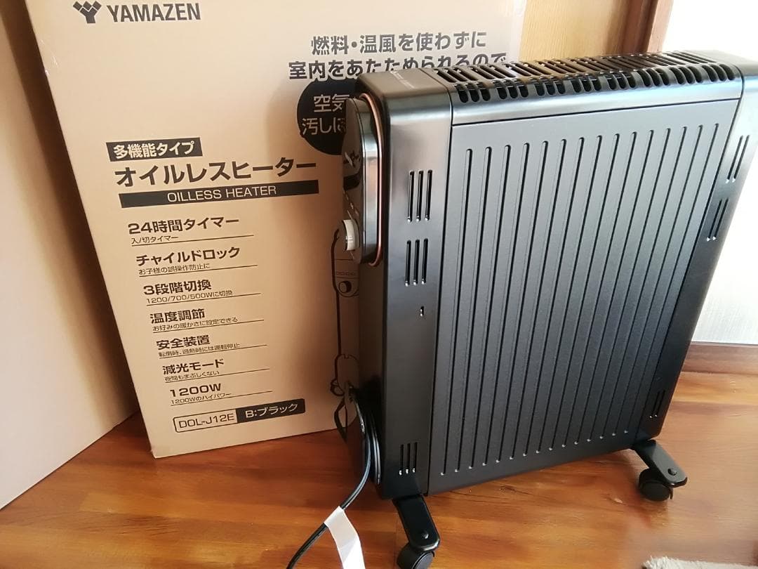 山善 YAMAZEN オイルレスヒーター　DOL-J12E(B)