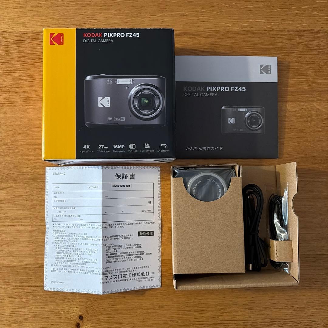 KODAK PIXPRO FZ45 BK2Aブラック