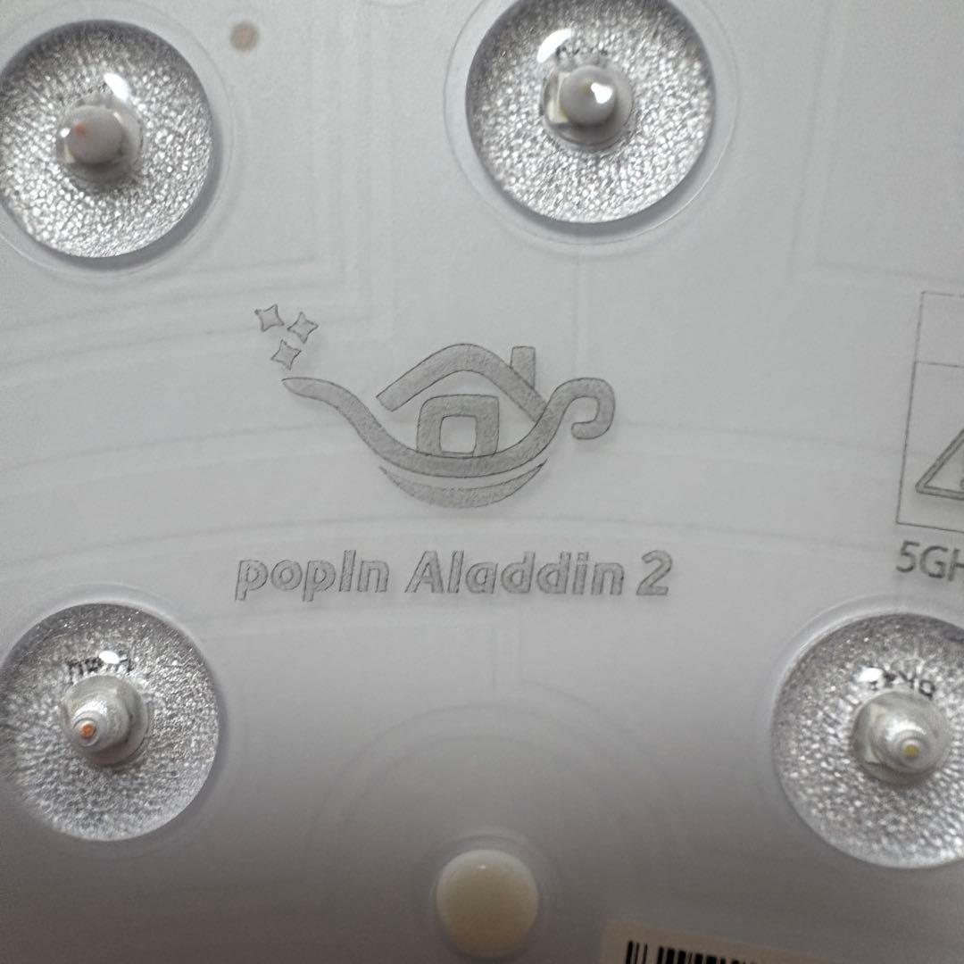 【ドット抜有】popIn Aladdin 2 ポップインアラジン プロジェクター