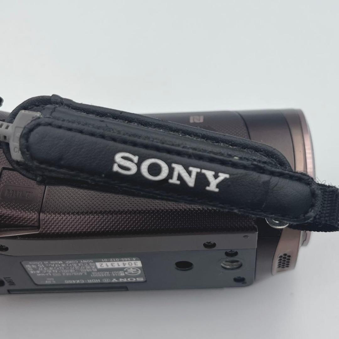 【動作品】SONY　HDR-CX480 デジタルビデオカメラ チャージャー付属