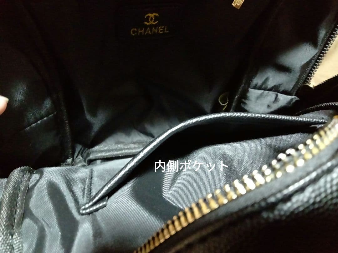 シャネル ノベルティ ブラック リュック バッグ パック 未使用