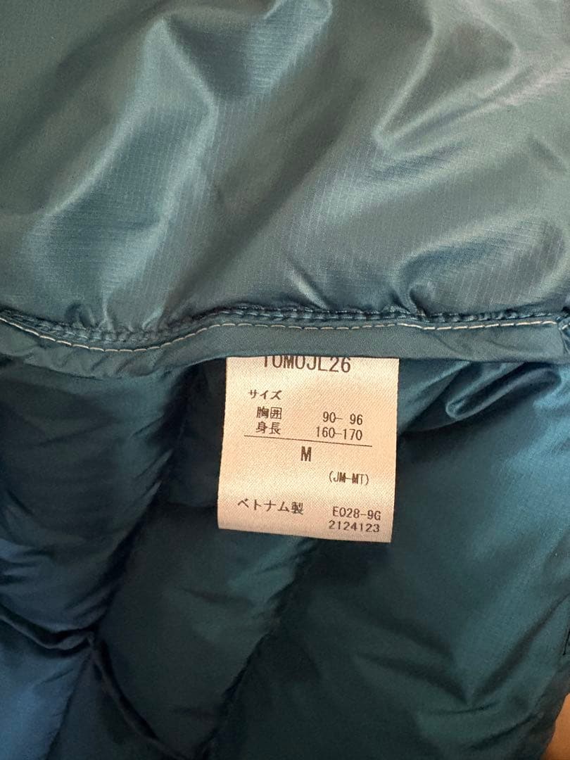 美品セール‼️Marmot ダウン