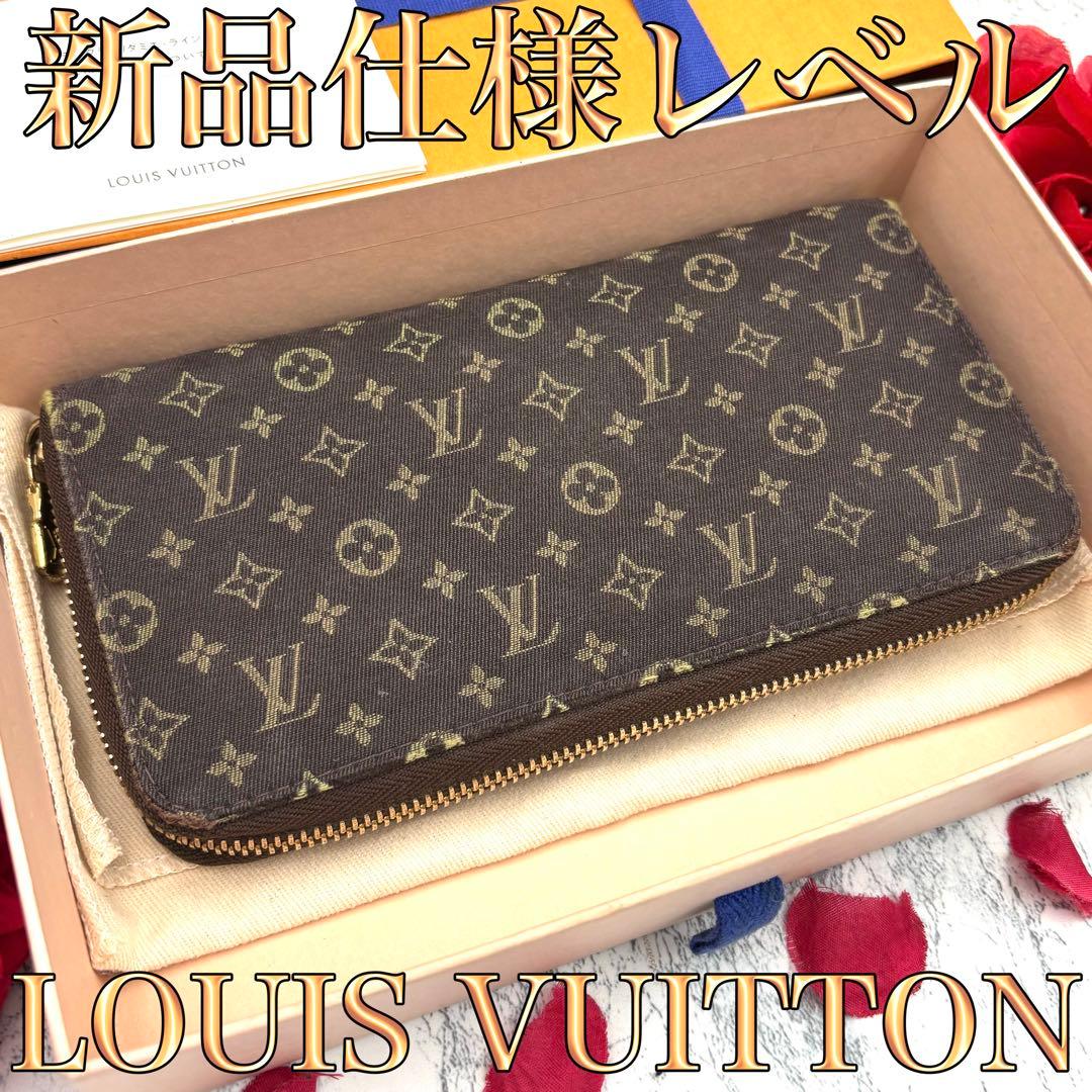 【新品仕様】 ルイヴィトン モノグラム ミニラン ジッピーウォレット 長財布