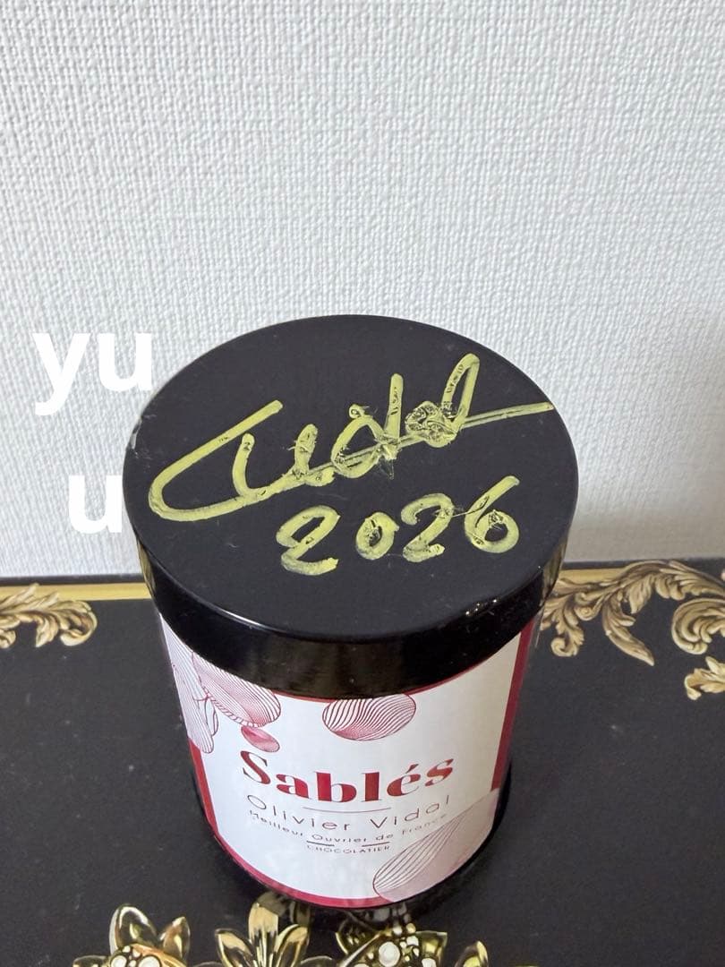 新品未開封 サイン入り オリヴィエヴィダル サブレフランボワーズ