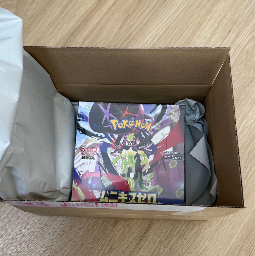 【シュリンク付き】ムニキスゼロ 1BOX ポケモンカードゲーム