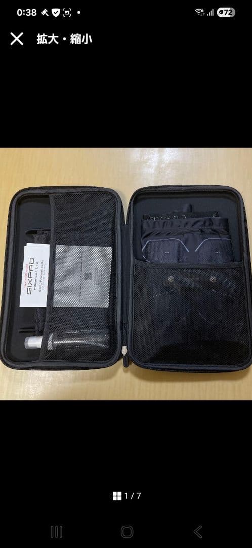 シックスパッド　パワースーツライト　アブズ　Lサイズ　《専用コントローラー付き》