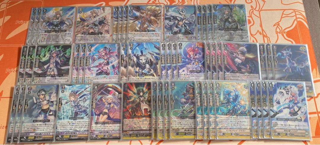 宝石騎士　デッキ　Pスタン　ヴァンガード