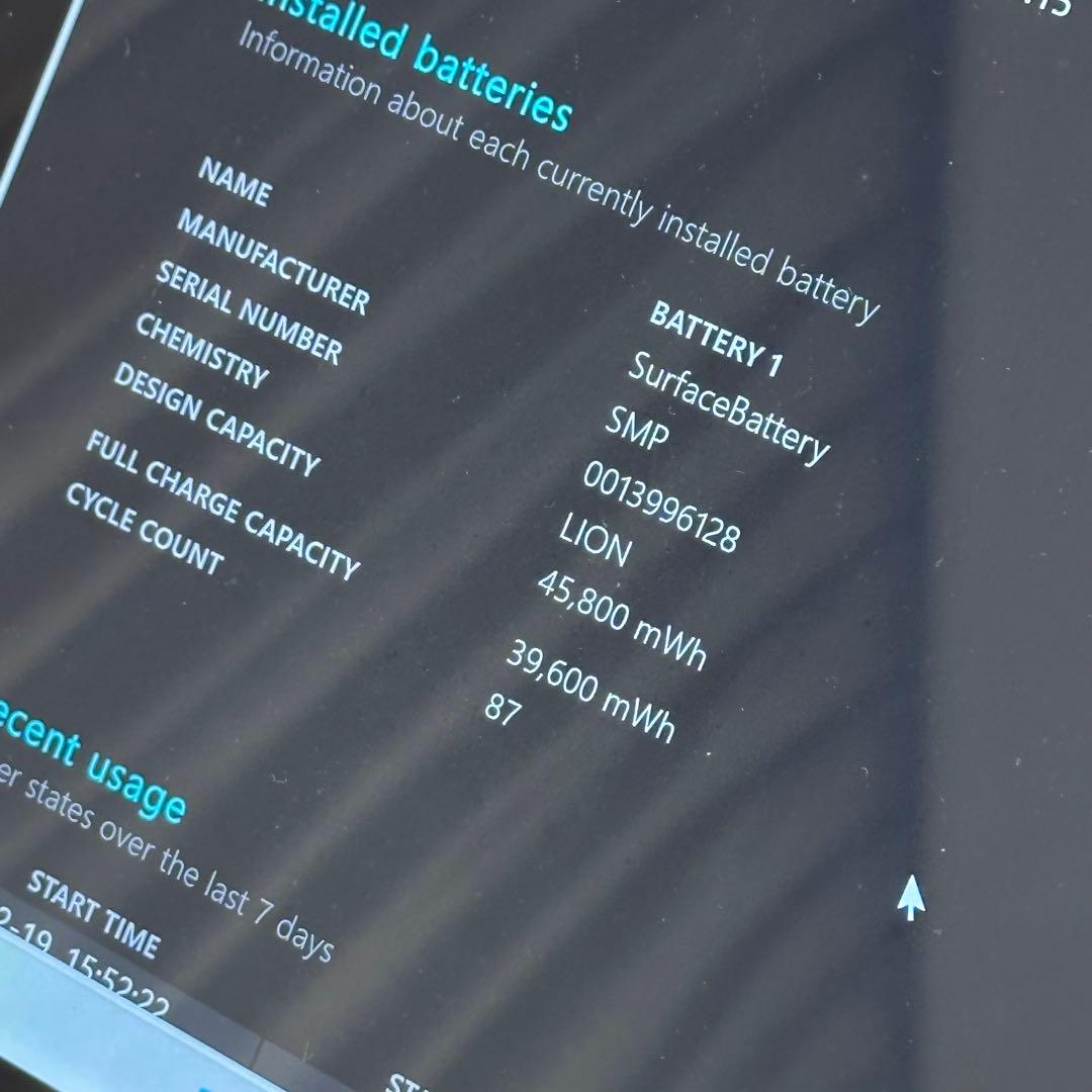 美品 Surface Laptop 4 Ryzen 5 256GB 8GB