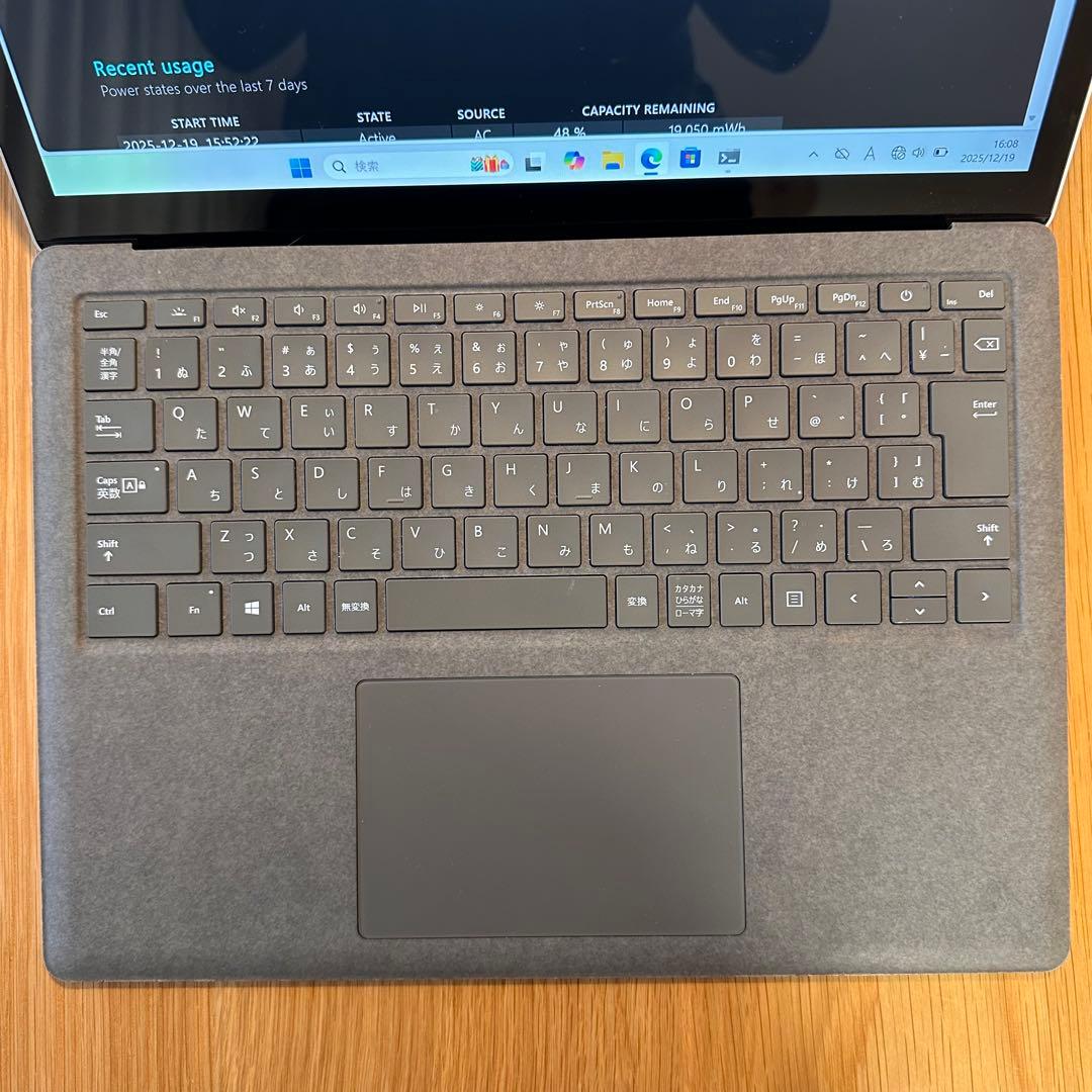 美品 Surface Laptop 4 Ryzen 5 256GB 8GB