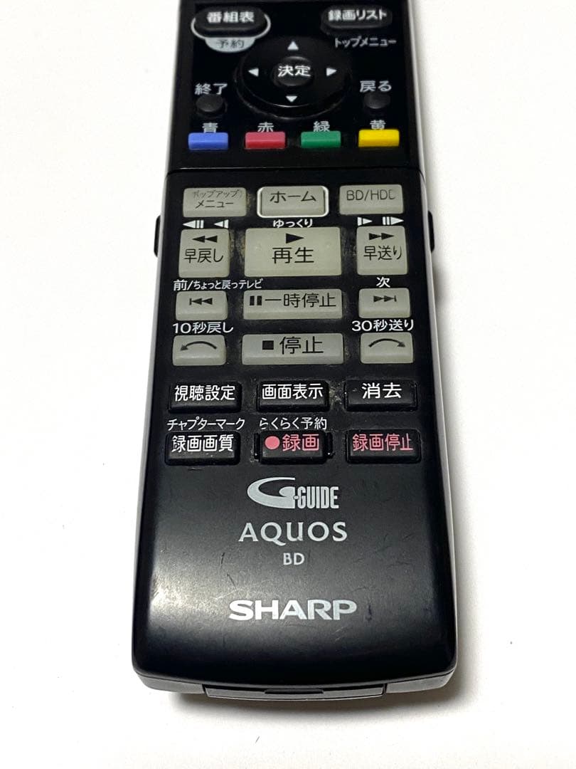 SHARP BD用リモコン GB066PA 動作品