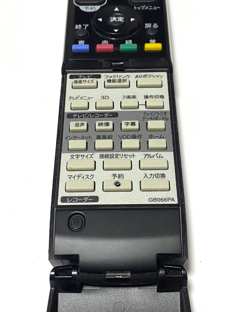 SHARP BD用リモコン GB066PA 動作品