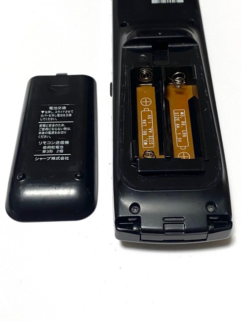 SHARP BD用リモコン GB066PA 動作品