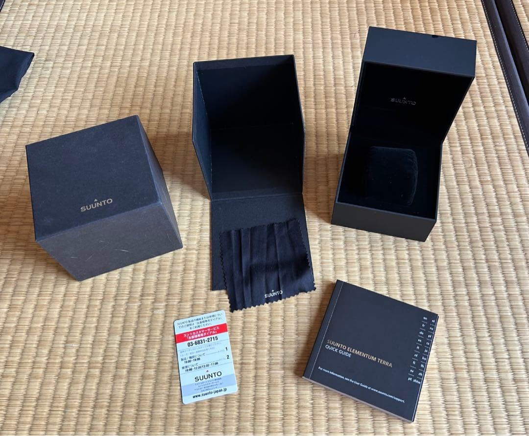 スント　SUUNTO テラ