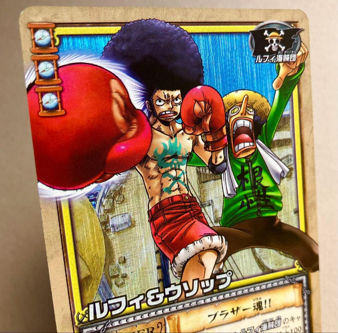 【ワンピースカード旧裏】ルフィ&ウソップ TD-T01 ブラザー魂 UR