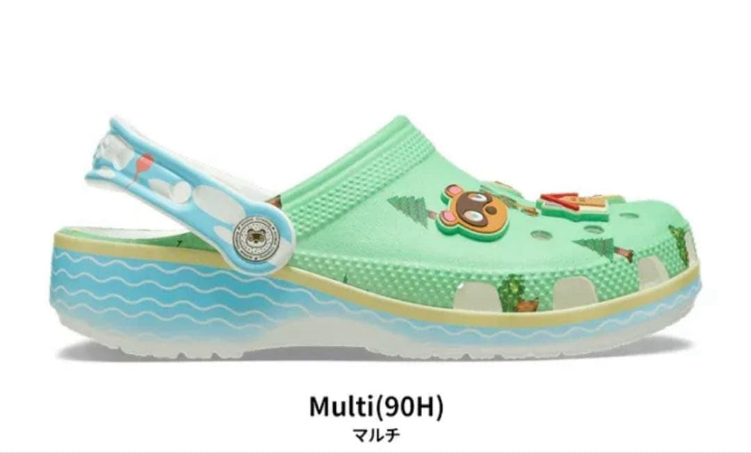 あつまれどうぶつの森 クロックス　24cm