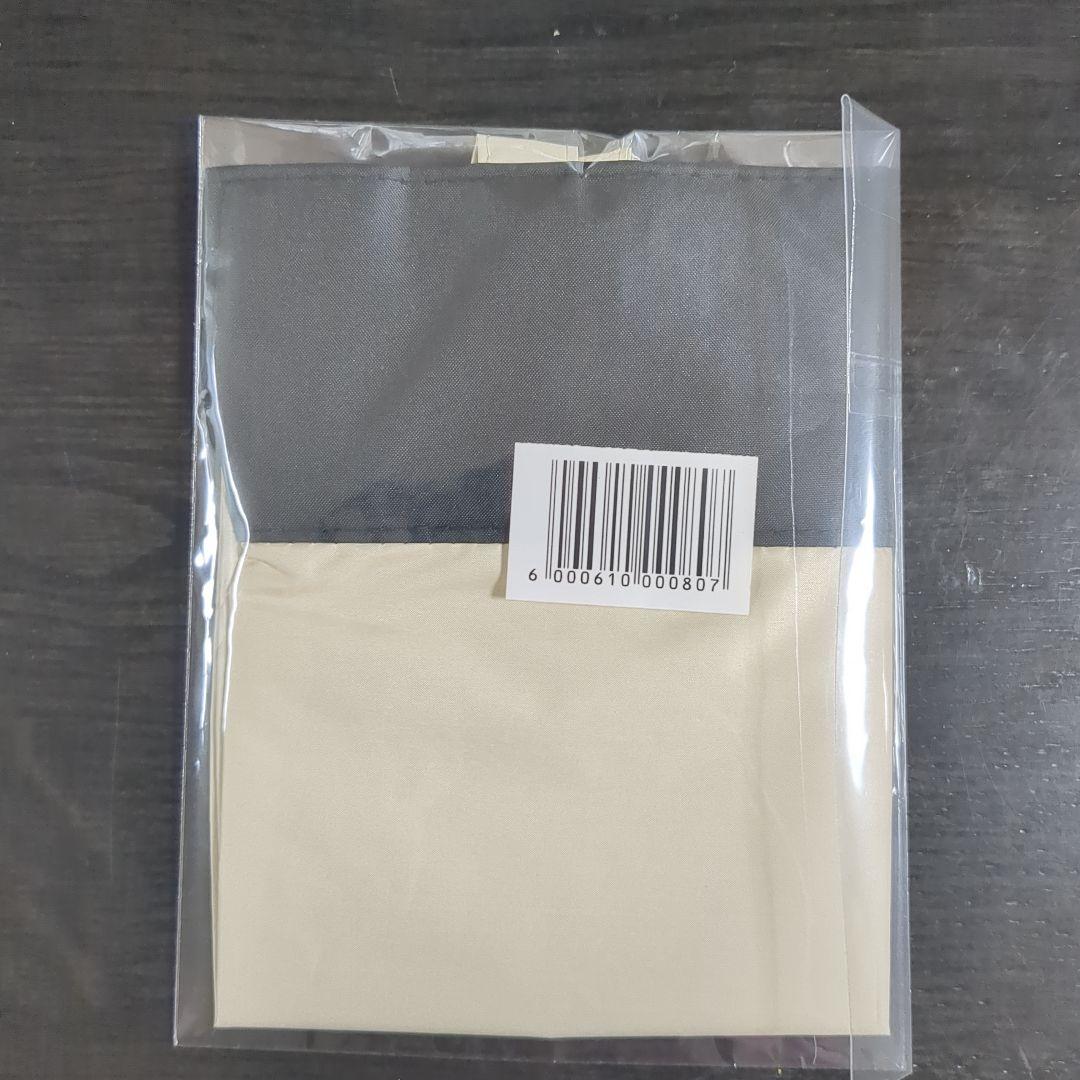 最終価格！値下☆しーちゃん　完全遮光 100% 晴雨兼用日傘　カバー＋1枚