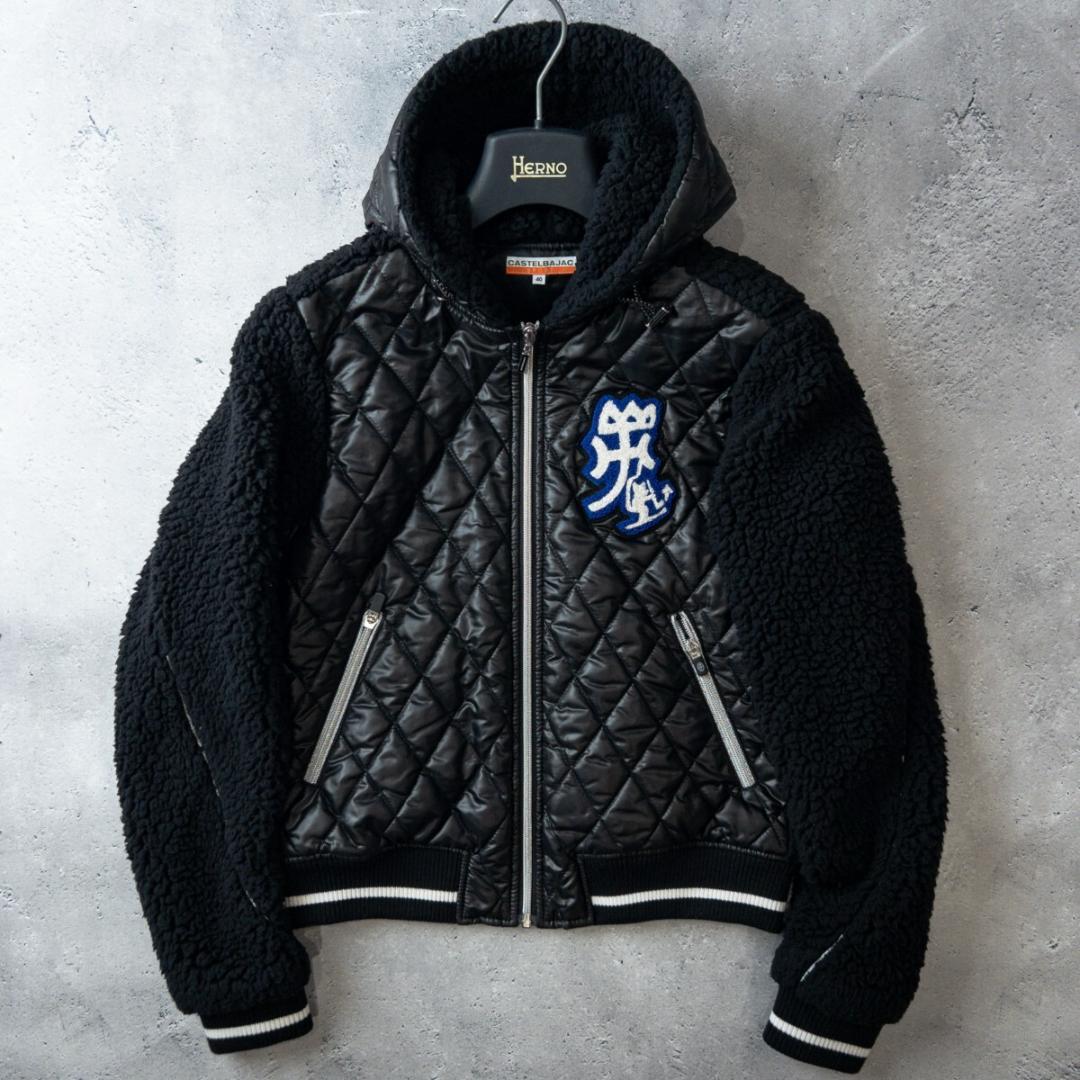 カステルバジャック キルティング ボア ジャケット ブルゾン 40 (M) 黒