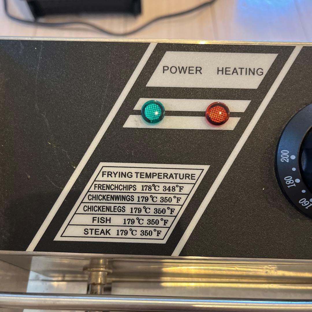 フライヤー ステンレス製 200℃