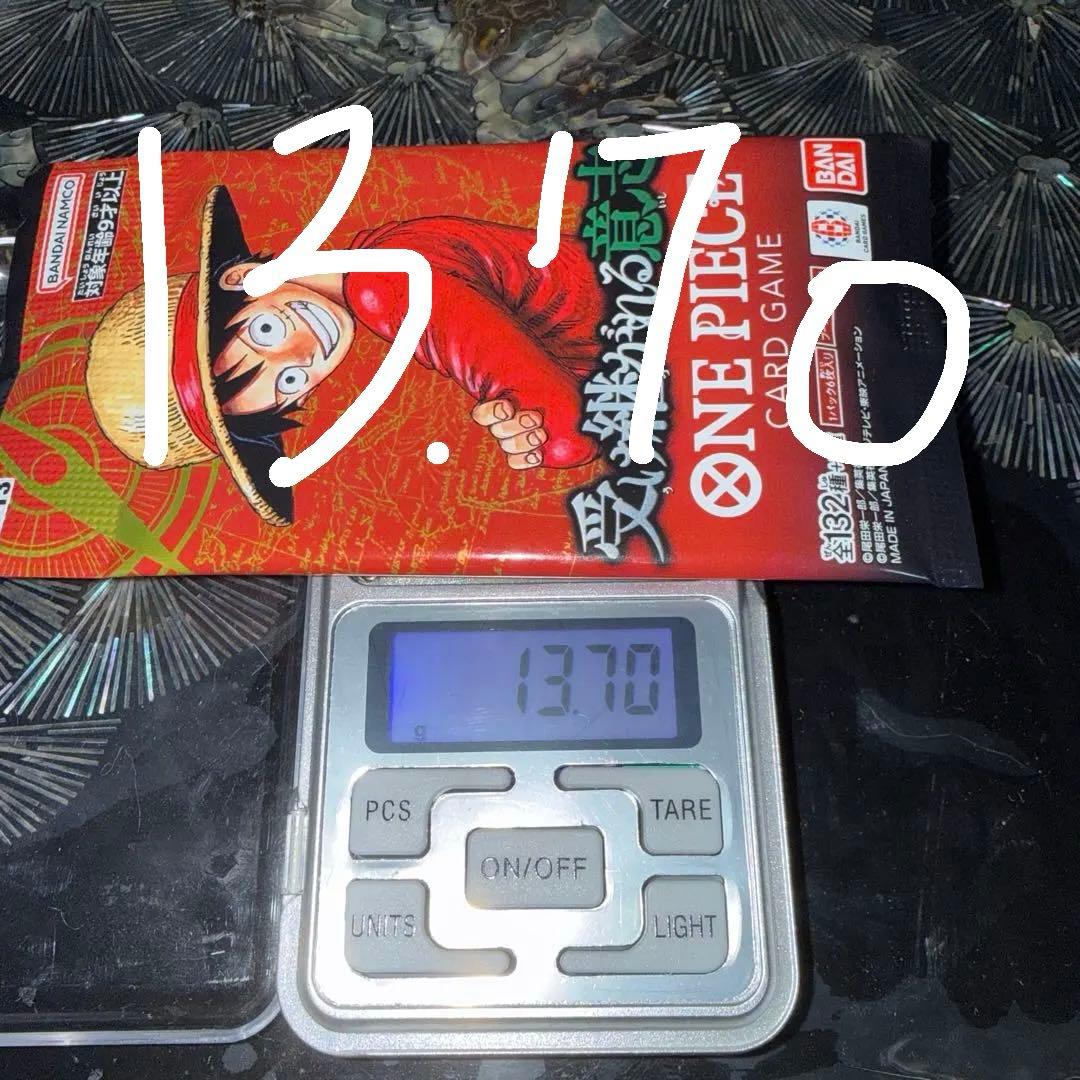 ギ*ー様 300円企画　受け継がれる意ワンピースカード