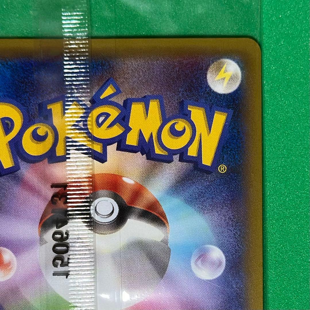 未開封 レックウザEX XY-P 122 エメラルドブレイクチャンスキャンペーン