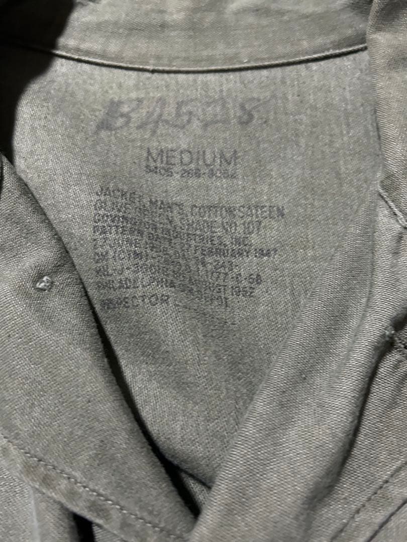 us army ユーティリティシャツ　50s