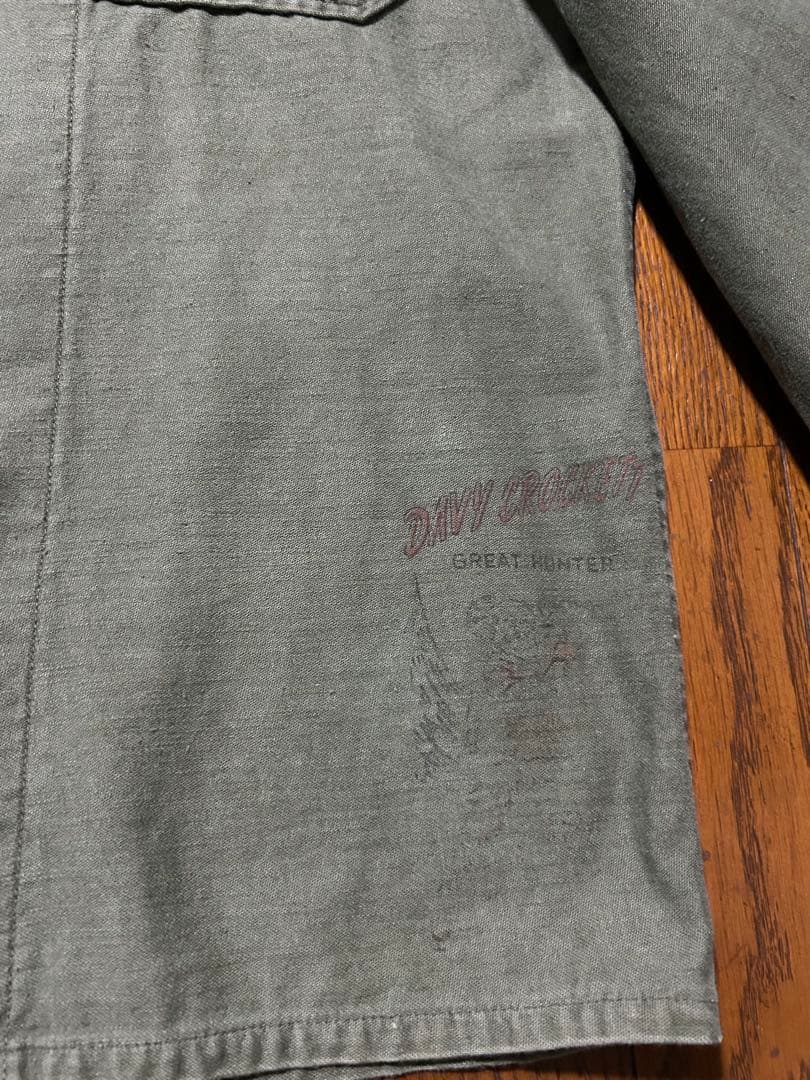 us army ユーティリティシャツ　50s