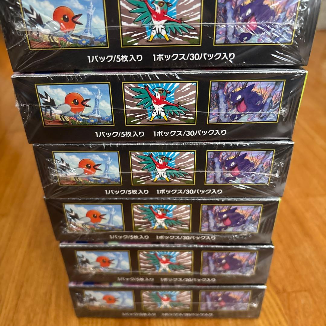 ポケモンカードゲーム ムニキスゼロ 新品未開封　シュリンク付き　6BOX