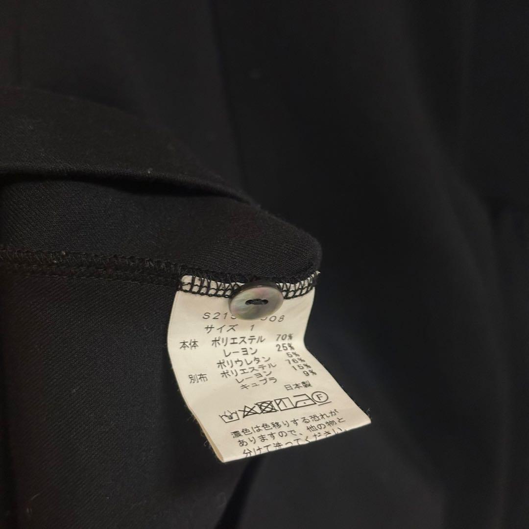 【美品】sono ソーノ フリルカットソー　ブラック　日本製