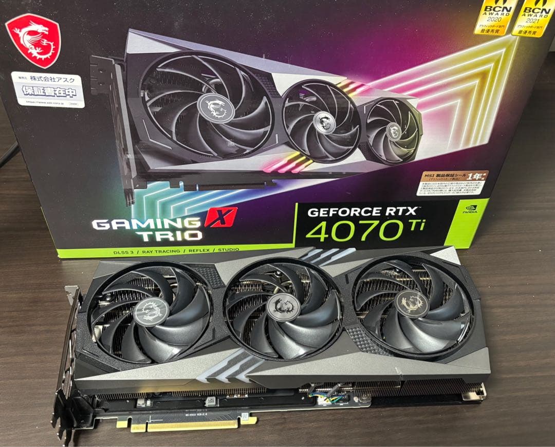 MSI GeForce RTX 4070Ti 12GB ジャンク