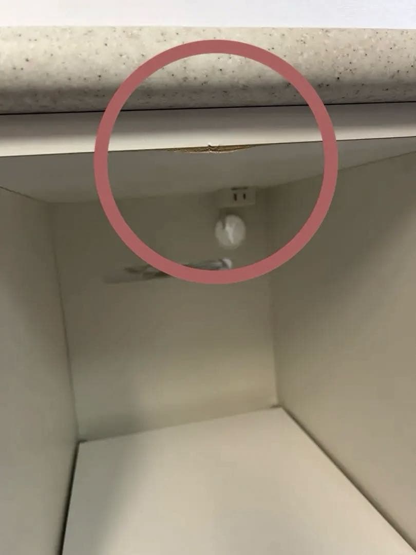 ニトリ　キッチンカウンターアルミナ2 120CTホワイト