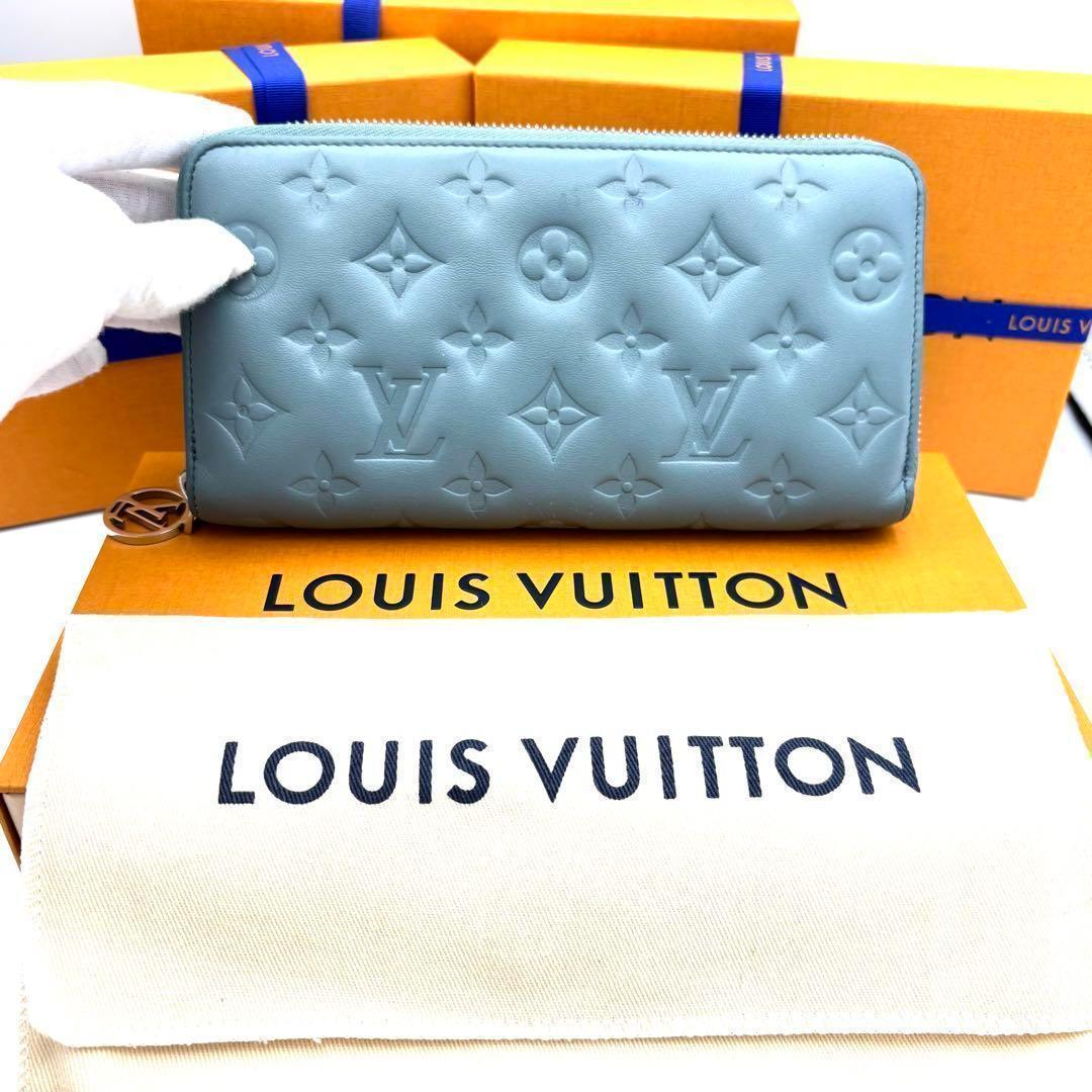 ☆高級美品☆ルイヴィトン モノグラム クッサン 長財布 ジッピーウォレット