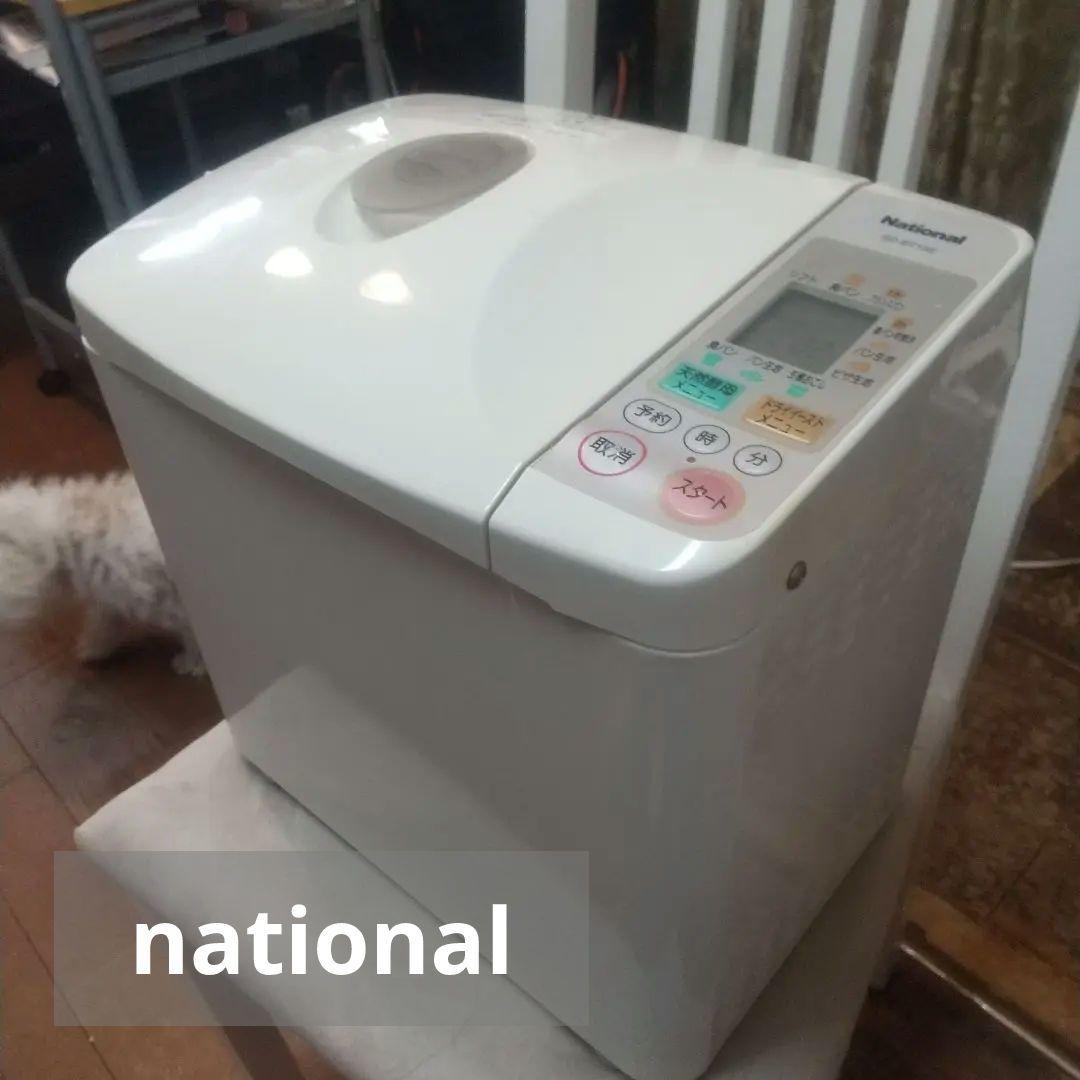 National SD-BT158 ホームベーカリー