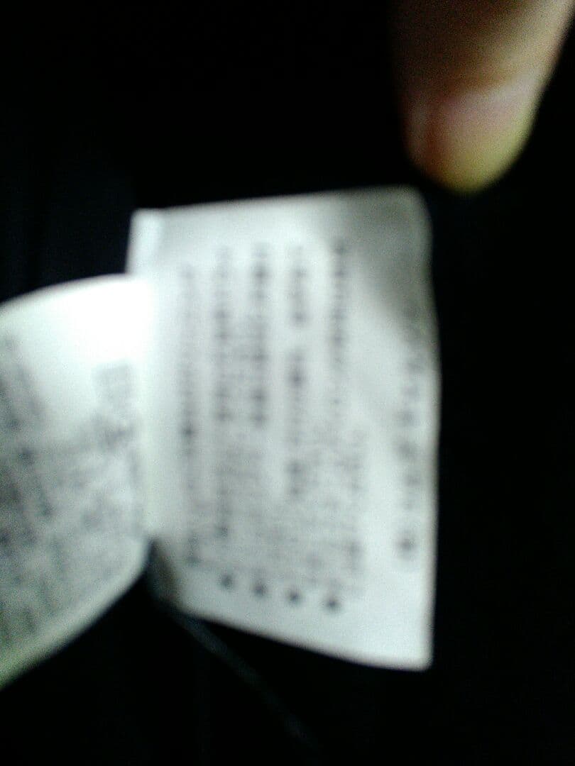 チェスターコート グレー ロングコート