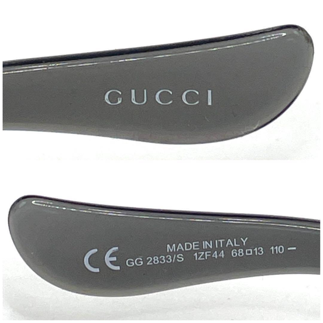 小物 GUCCI Rimless Sunglasses Interlocking GG