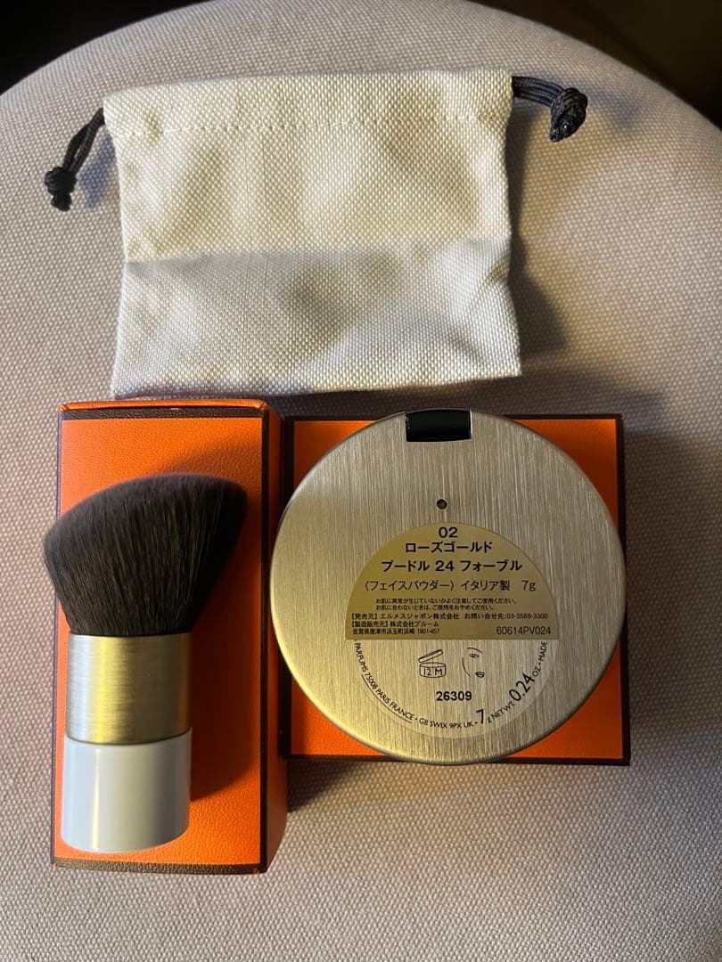 HERMES フェイスパウダー 24 フォーブル 02 とフェースブラシのセット