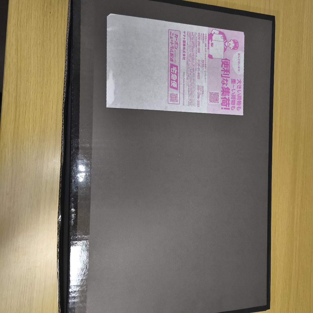 Qu＊n 佐藤健さん ABYTS EDITION MOMENTUM 4