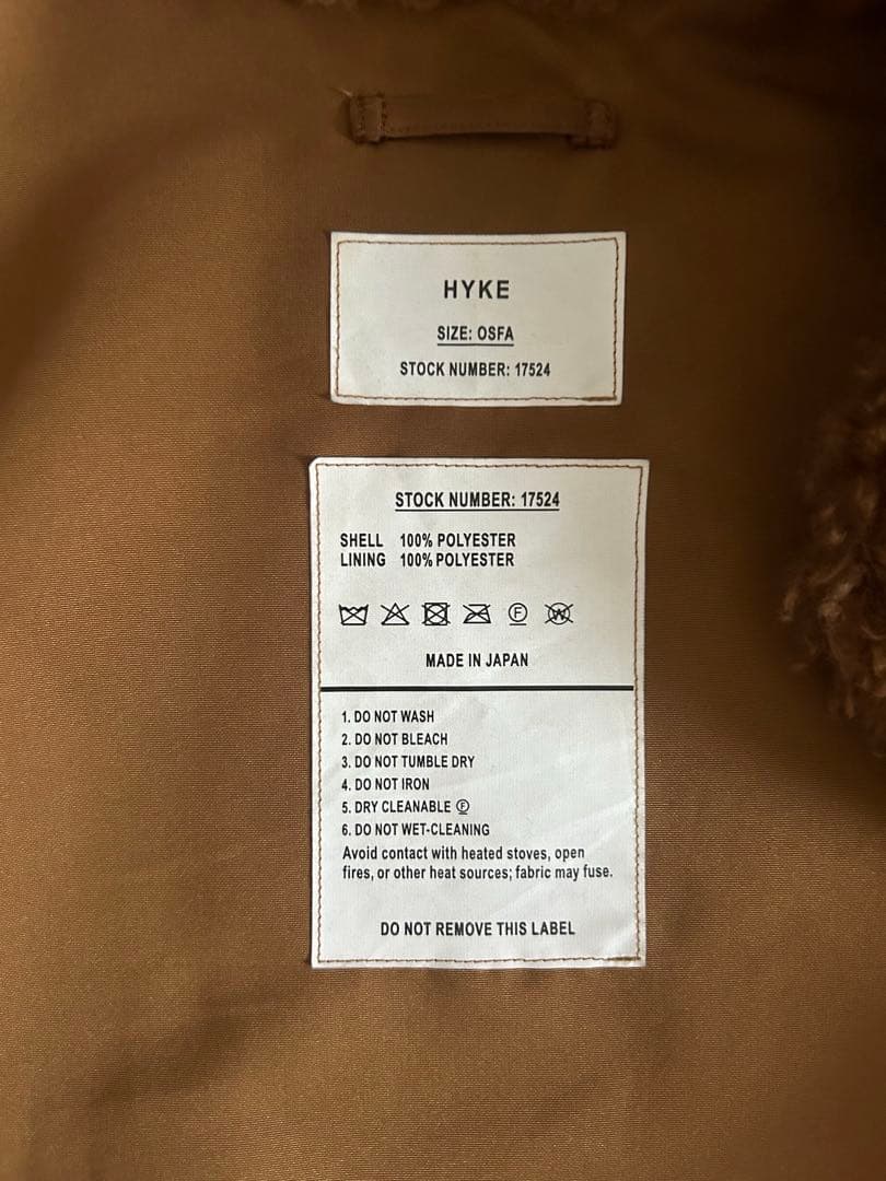 【美品】HYKE FAUX SHEARLING CROPPED VEST