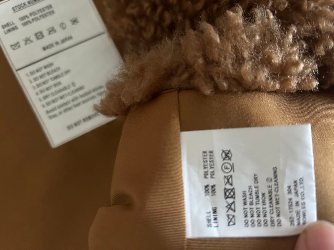 【美品】HYKE FAUX SHEARLING CROPPED VEST