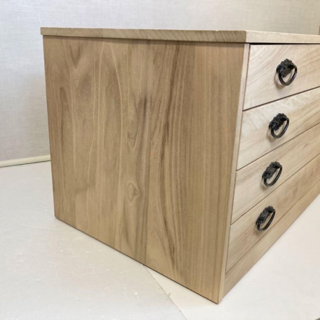 桐 引き出し 箪笥 衣装 ケース チェスト ４段 収納 和風 着物 衣類 木製