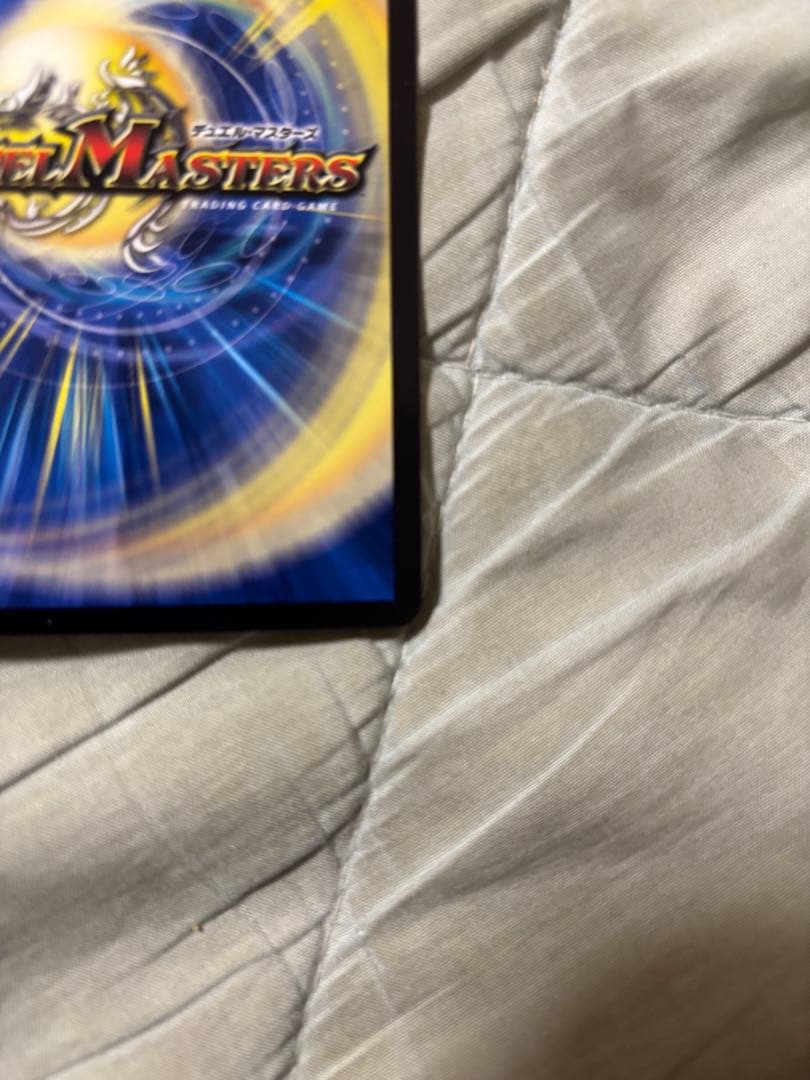 5000vt 金　トレジャー